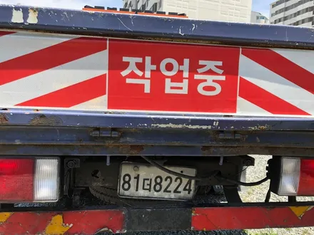 진영 후방감지기 포토후방감지기 설치전문점/CW디테일링 / 창원,마산,경남