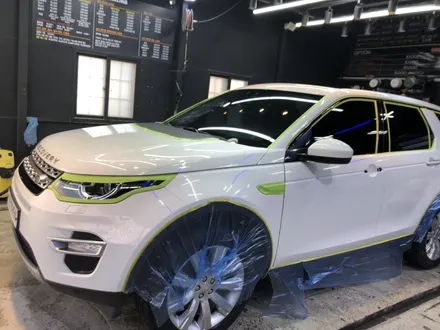 진영광택전문점 레인지로버 디스커버리 광택 / 창원,마산,경남