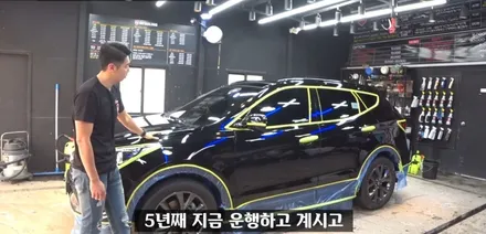 창원유리막코팅전문 cw디테일링 싼타페 DM 5년된차량 다시 신차상태로 복원작업 / 창원,마산,경남