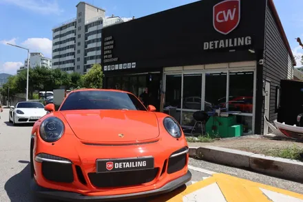 창원 PPF 포르쉐 911 GT3 RS 우리집이 샵으로 찾아왔네요. / 창원,마산,경남