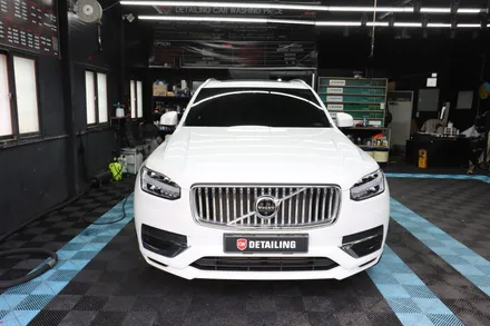 창원 유리막 코팅 XC90 새차를 더욱 새차 처럼!! / 창원,마산,경남