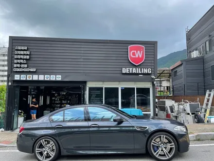 BMW m5 블락포디 스카이블루 시공 CW디테일링 창원본점 / 창원,마산,경남