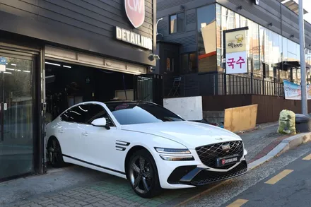 창원 랩핑 제네시스 G80 범퍼 하단 포인트 랩핑 / 창원시 의창구 동읍