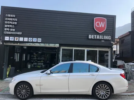 창원열차단썬팅 블락포디 스카이블루 BMW730d 시공 / 창원,마산,경남