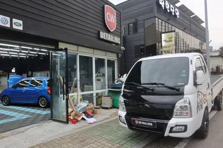 현대 포터르기니 무얼실을라고 본넷 랩핑 (현대 포터) / 창원,마산,경남