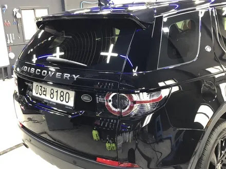 창원광택 창원코팅전문점 CW디테일링 랜드로버 디스커버리작업 / 창원,마산,경남
