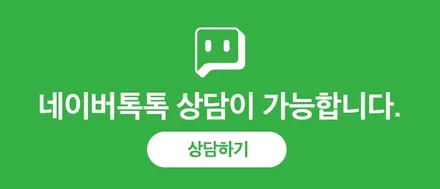 올드카 디테일링 30년된 각그랜져 창원CW디테일링에서 / 창원,마산,경남