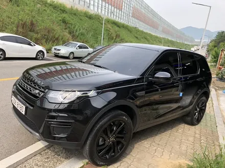 창원광택 창원코팅전문점 CW디테일링 랜드로버 디스커버리작업 / 창원,마산,경남