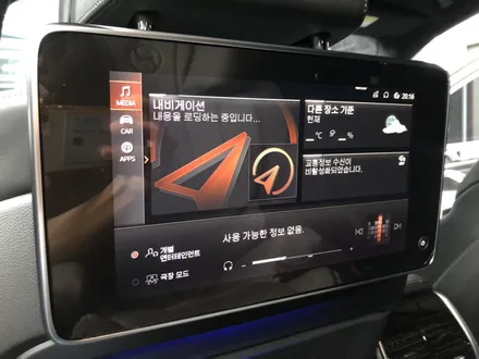 X7 실내 하이그로시 보호에는? PPF가 최고네요~ / 창원,마산,경남