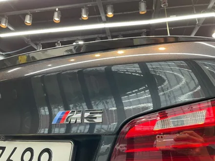 BMW m5 블락포디 스카이블루 시공 CW디테일링 창원본점 / 창원,마산,경남