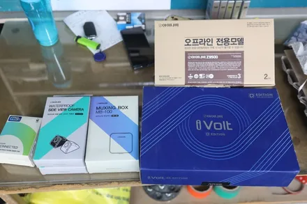 주차 문콕 때문에 스트레스 받으시죠 ?자동차 블랙박스 4채널로 해결! / 창원시 의창구 동읍