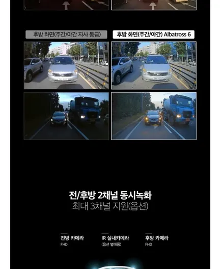 창원블랙박스 동읍블랙박스 설치잘하는곳 / 창원,마산,경남