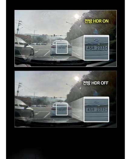 창원블랙박스 동읍블랙박스 설치잘하는곳 / 창원,마산,경남