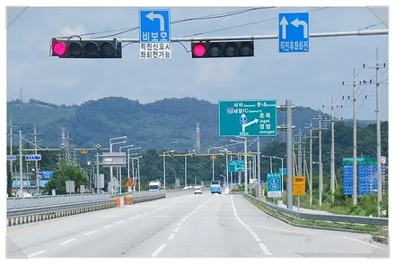 비보호 좌회전 빨간 불일 때는 어떻게? / 창원,마산,경남