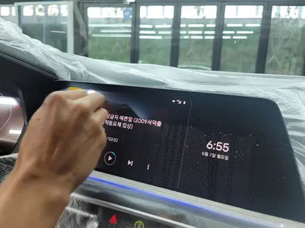 X7 실내 하이그로시 보호에는? PPF가 최고네요~ / 창원,마산,경남