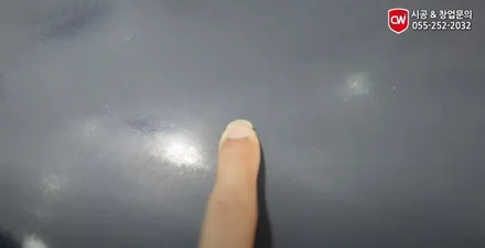 창원 광택 자동차 물때 정말 조심해야 합니다 / 창원시 의창구 동읍