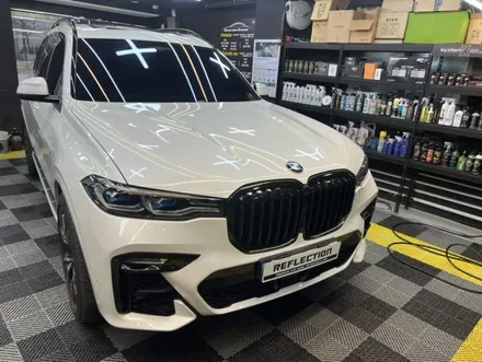 BMW X7 외부세차 대전시 동구 용전동 리플렉션 디테일링 광택 유리막 코팅 / 대전 동구