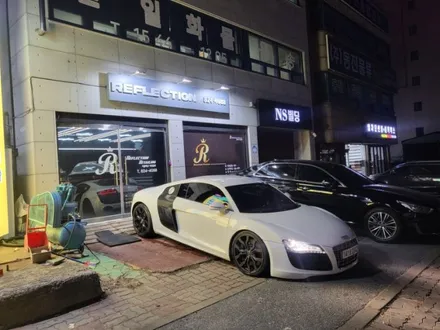 대전시 동구 용전동 리플렉션 디테일링 세차 광택 유리막코팅 R8 / 대전 대덕구 비래동