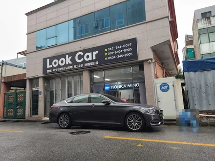 제네시스 G80 전체 썬팅,발수코팅,블랙박스 작업입니다. / 광주 북구 삼각동