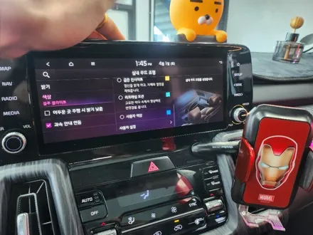 MQ4 카식스 에이비클 엠비언트 시공! / 대전,세종,청주