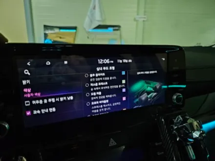 대전에서 제일 잘하는 엠비언트 맛집에서 MQ4 쏘렌토 엠비언트 했습니다! / 기아 / 쏘렌토 4세대(MQ4) / 대전,천안,청주
