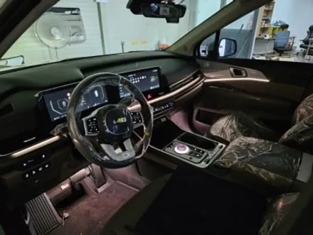 ka4 / 대전 유성구 학하동