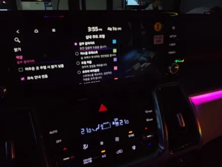모든게 순정 그자체인 mq4 엠비언트! / 대전,세종,청주