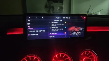 대전 엠비언트는 전문점에서 해야하는 이유입니다! 안그러시면 스팅어 마이스터 처럼 재시공 하셔야할거에요ㅠㅠ / 대전 유성구 학하동