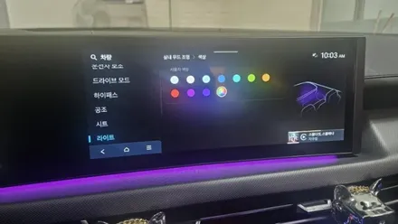 스포티지 NQ5 페리 엠비언트가 아쉽다면? 대전 글로우 팩토리 엠비언트를 추천드립니다 ~! / 대전 유성구 학하동
