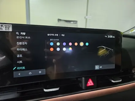 ka4 / 대전 유성구 학하동
