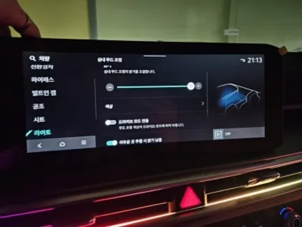 쏘렌토 MQ4 엠비언트는 여기서 해야되는 이유가 있었네요~ 대전 엠비언트 맛집이네!! / 대전,세종,청주