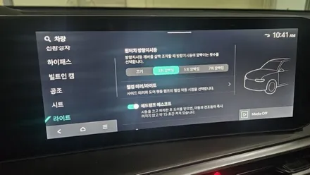 (더뉴)쏘렌토 MQ4페리 실내 엠비언트 옵션 설치~! 수도권까지 소문난 맛집에서 해야하는 이유를 자세하게 설면드려요 ~~^^ / 대전 유성구 학하동