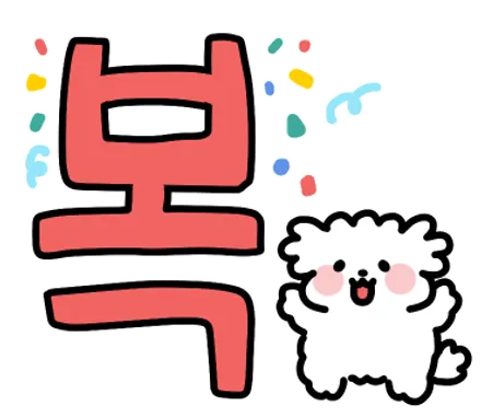 대전 세종 더뉴그랜저 카식스 에이비클 엠비언트 시공 / 대전,세종,청주