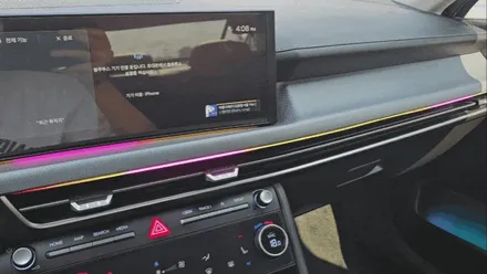 글로우모션 아반떼 CN7 순정 연동 무빙엠비언트가 무엇일까요?? 무빙엠비언트에 대한 모든것! / 대전 유성구 학하동