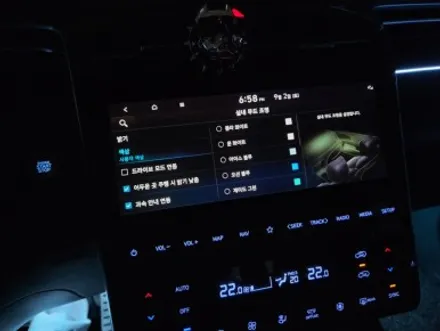 대전 투싼 NX4 순정연동 엠비언트 시공! / 대전,세종,청주