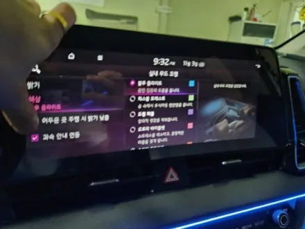 청주 세종 대전 엠비언트 전문점!! 스포티지 NQ5 순정연동 엠비언트 시공했어요 ^^~ / 기아 / 스포티지 5세대(nq5) / 대전,천안,청주