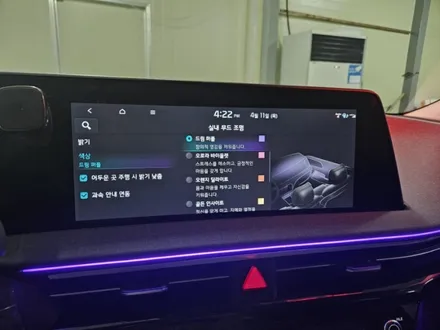 자동차에서 제일 많은 시간을 보내는 택시 기사님들!!! 아직도 어둡고 칙칙한 실내에서 일하시나요? EV6 실내 무드등으로 기분 좋은 하루 영업 시작해보세요! / 대전,세종,청주