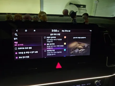 스포지티 NQ5 순정 실내 엠비언트가 아쉬우세요? 순정 같은 퀄리티로 만들어 드립니다! / 대전 유성구 학하동
