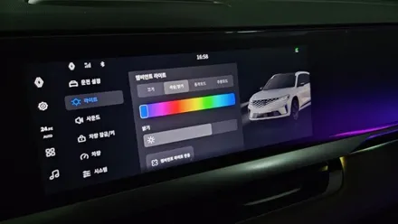 르노 그랑콜레오스 엠비언트 라이트는 순정연동으로 엠비언트가 가능하다? / 대전 유성구 학하동