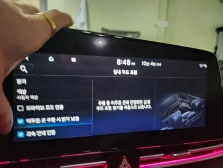 대전 1등 엠비언트 전문점! 아반떼 CN7엠비언트 시공했습니다!! / 현대 / 아반떼 (CN7) / 대전,세종,청주