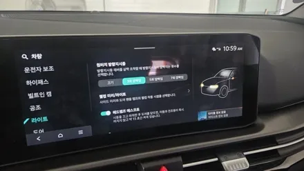 신형 스포티지 nq5 실내 무드등@ 순정 같은 느낌 물신입니다 ㅋㅋ / 대전 유성구 학하동