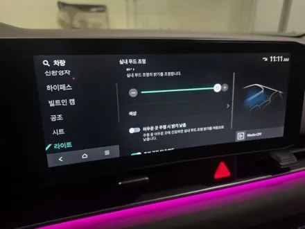 카니발 페이스리프트 엠비언트 옵션이 없으세요? 이렇게 한번 해보세요~ 순정 같아요 ^^~ / 대전 유성구 학하동