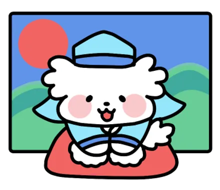 더뉴펠리세이드 엠비언트 카식스 에이비클로 시공해보세요 ^^ / 대전,세종,청주