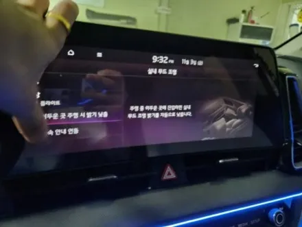 청주 세종 대전 엠비언트 전문점!! 스포티지 NQ5 순정연동 엠비언트 시공했어요 ^^~ / 기아 / 스포티지 5세대(nq5) / 대전,천안,청주
