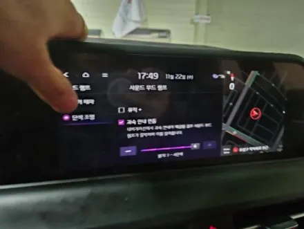 엠비언트 / 기아 / 셀토스 / 대전,천안,청주