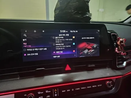 스포티지 NQ5 신차출고 했는데 엠비언트가 없네요ㅠㅠ 대전 엠비언트 전문점에서 해야겠어요! / 대전,세종,청주
