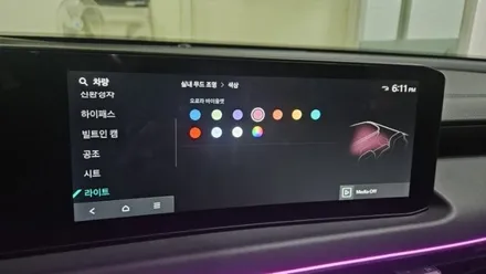K8 페이스리프트 엠비언트 라이트! 옵션이 없을땐 이렇게 해보세요 !~ / 대전 유성구 학하동