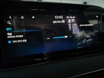 대전 K7 프리미어 카식스 엠비언트 시공 / 대전,세종,청주