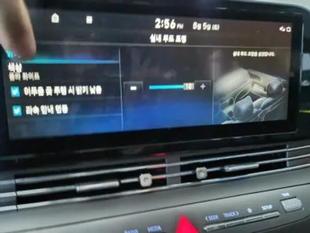 대전 세종 더뉴그랜저 카식스 에이비클 엠비언트 시공 / 대전,세종,청주
