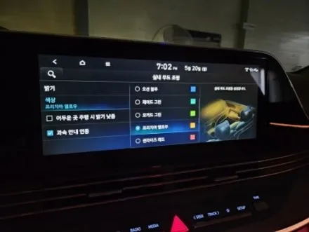 더뉴그랜저 IG 엠비언트!~ 순정으로 부족한 부분은 대전 비노출 엠비언트 전문점에서 챙겨드립니다~! / 대전,세종,청주